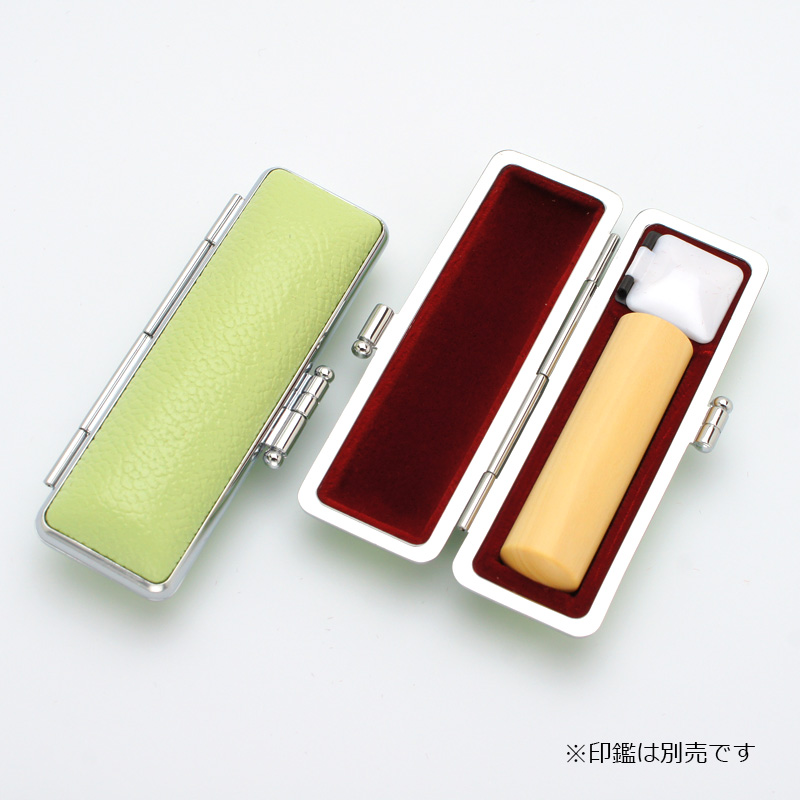 印鑑ケース パステル印鑑ケース キーライム 16.5-18.0mm