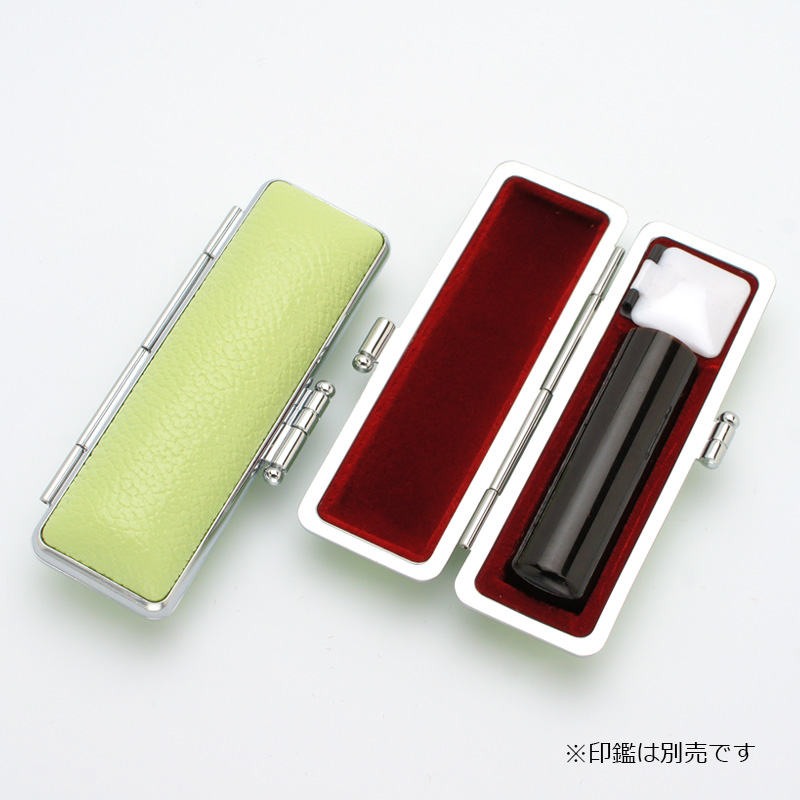 印鑑ケース パステル印鑑ケース キーライム 16.5-18.0mm