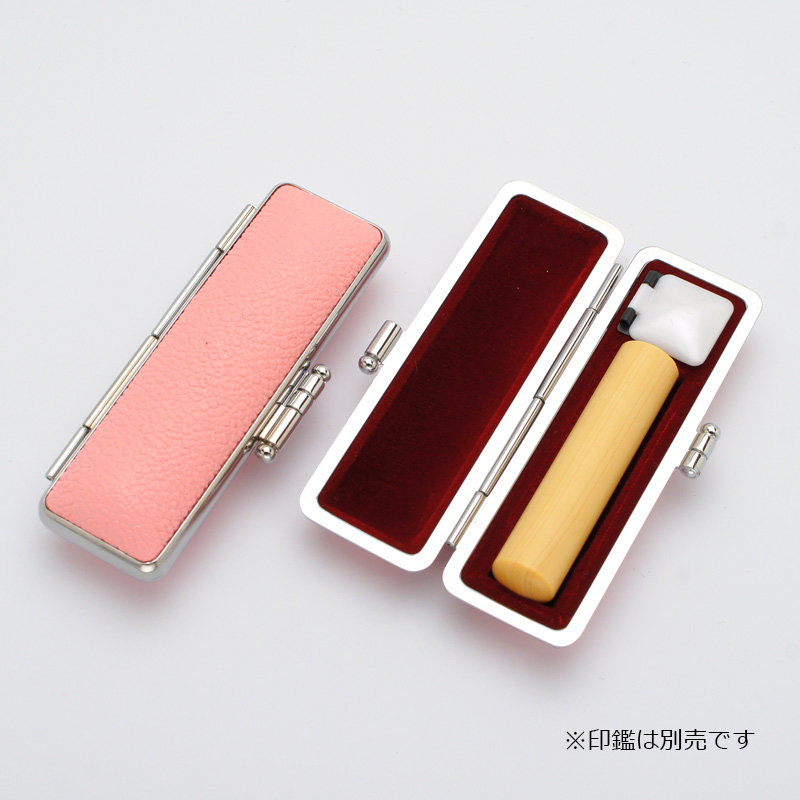 印鑑ケース パステル印鑑ケース シーシェルピンク 13.5-15.0mm