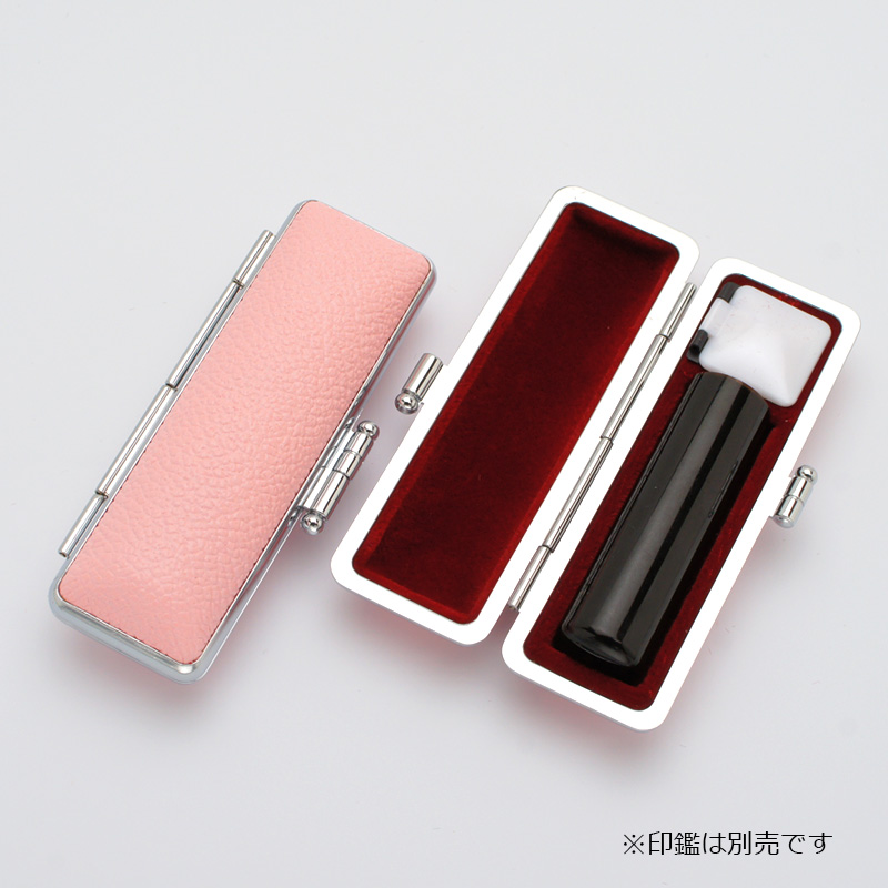 印鑑ケース パステル印鑑ケース シーシェルピンク 16.5-18.0mm