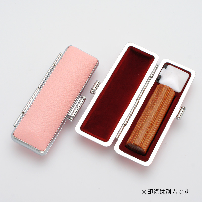 印鑑ケース パステル印鑑ケース シーシェルピンク 16.5-18.0mm