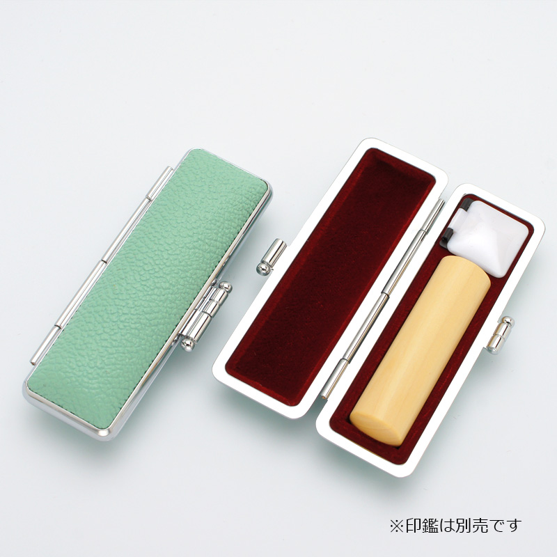 印鑑ケース パステル印鑑ケース スプラッシュグリーン 16.5-18.0mm