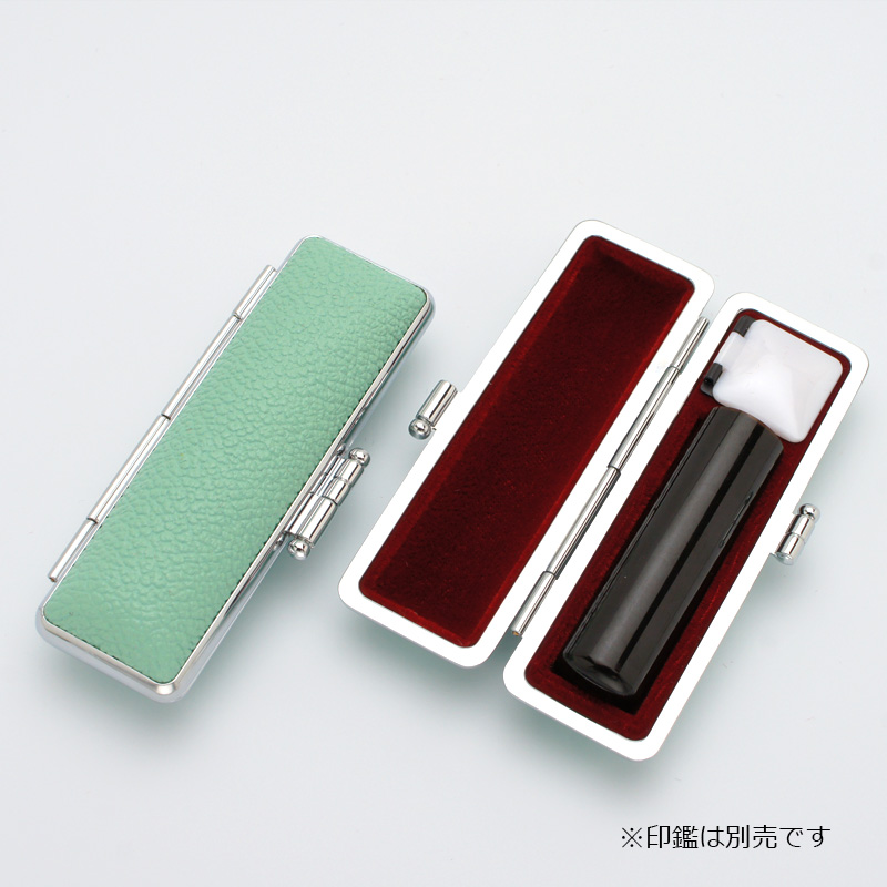 印鑑ケース パステル印鑑ケース スプラッシュグリーン 16.5-18.0mm