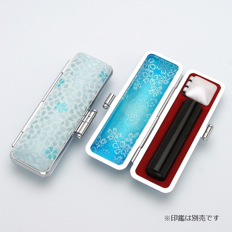 印鑑ケース 桜柄印鑑ケース ブルー 10.5-12.0mm