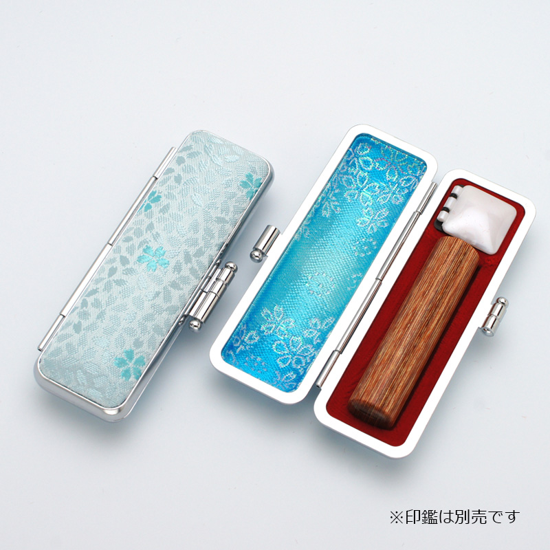 印鑑ケース 桜柄印鑑ケース ブルー 10.5-12.0mm