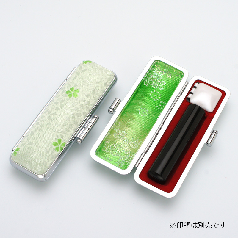 印鑑ケース 桜柄印鑑ケース グリーン 10.5-12.0mm