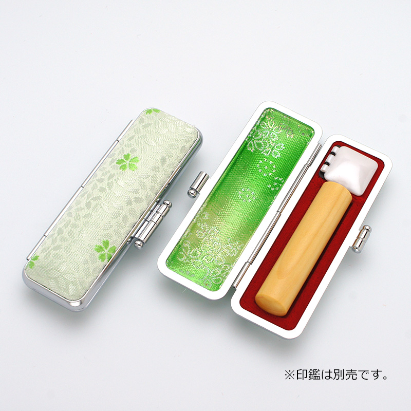 印鑑ケース 桜柄印鑑ケース グリーン 13.5-15.0mm