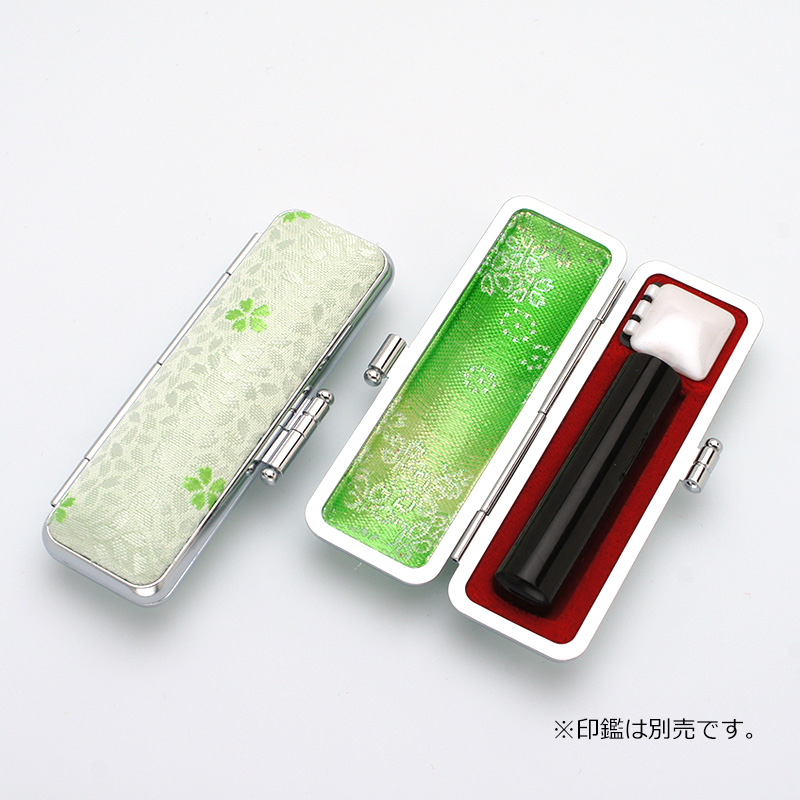 印鑑ケース 桜柄印鑑ケース グリーン 13.5-15.0mm