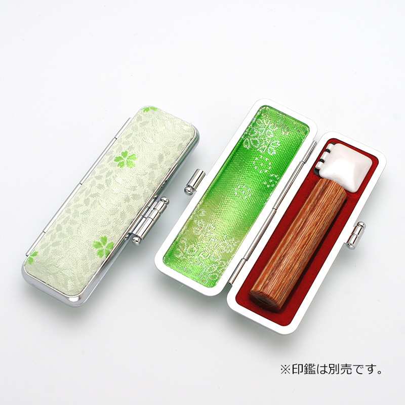 印鑑ケース 桜柄印鑑ケース グリーン 13.5-15.0mm