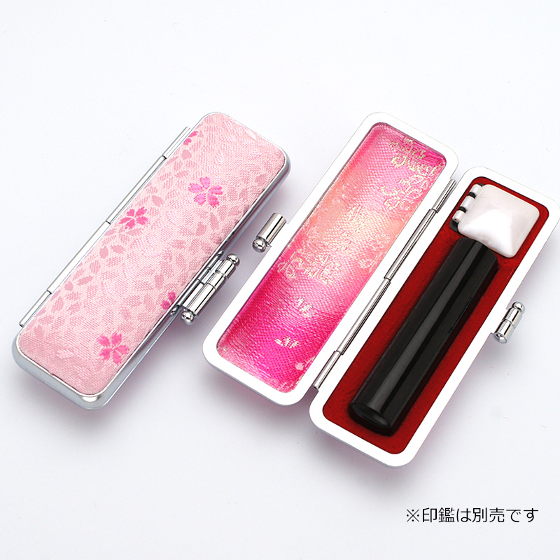 印鑑ケース「桜柄」10.5-12.0mm用(ピンク)｜印鑑ケース.com