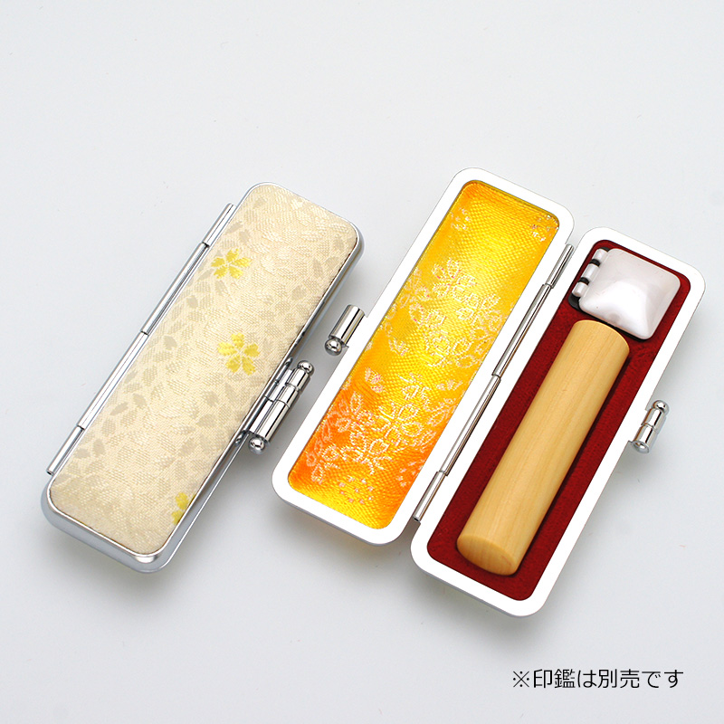 印鑑ケース 桜柄印鑑ケース イエロー 10.5-12.0mm