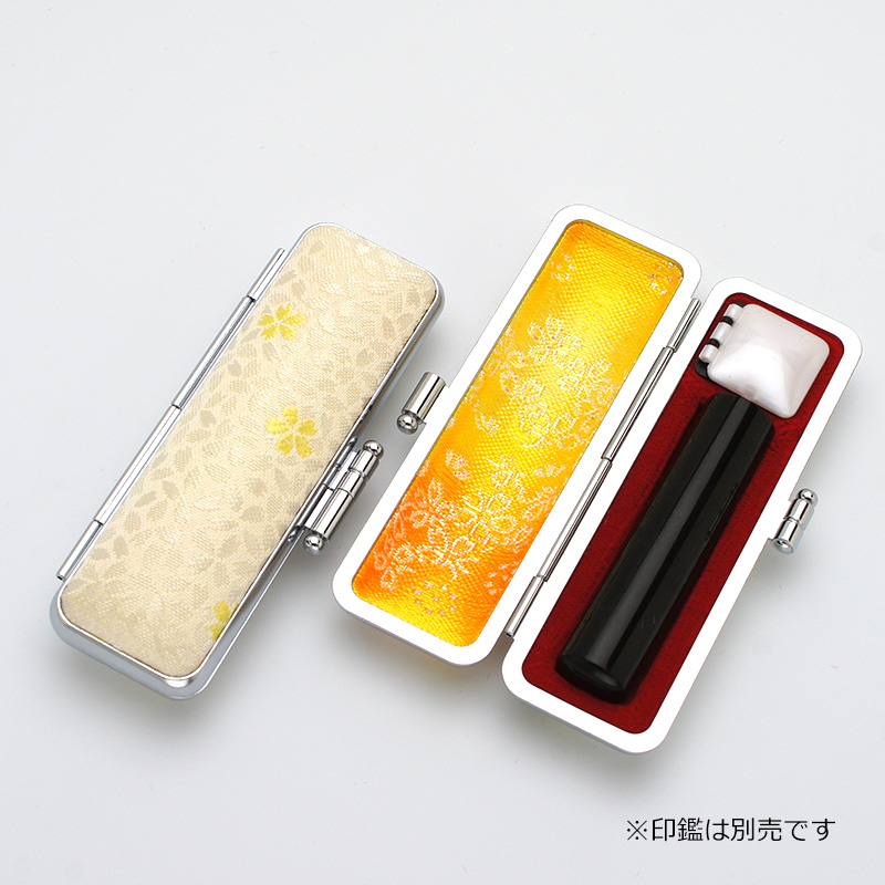印鑑ケース 桜柄印鑑ケース イエロー 10.5-12.0mm