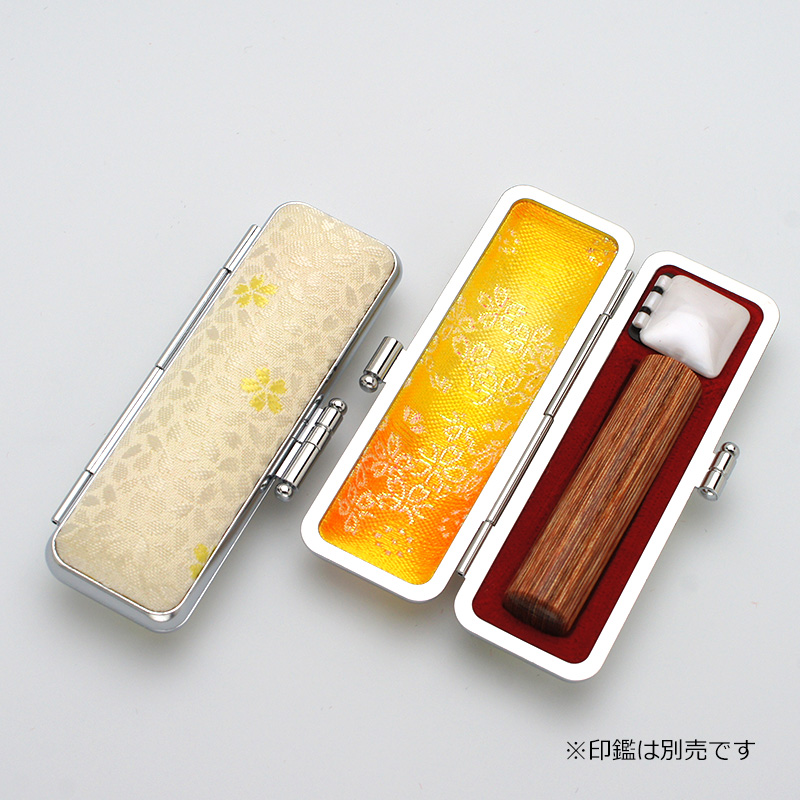 印鑑ケース 桜柄印鑑ケース イエロー 10.5-12.0mm