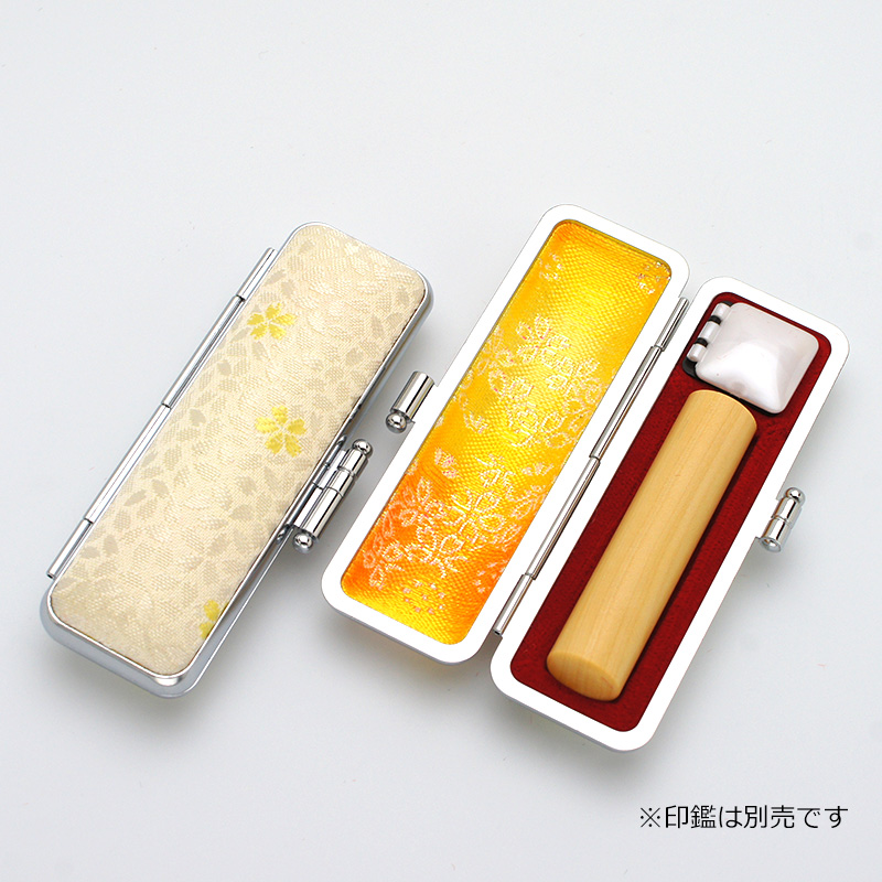 印鑑ケース 桜柄印鑑ケース イエロー 13.5-15.0mm