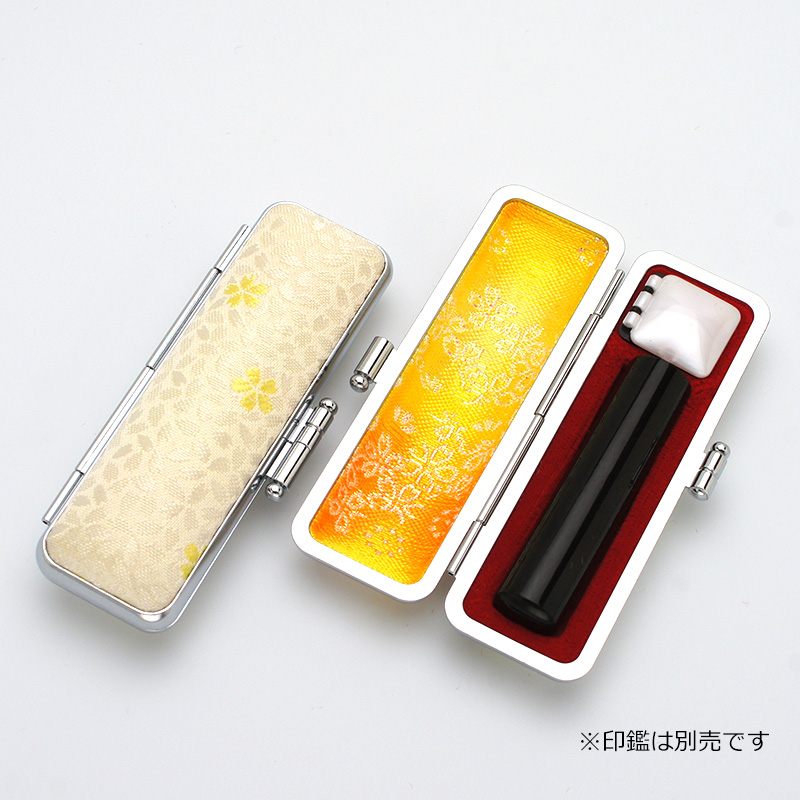 印鑑ケース 桜柄印鑑ケース イエロー 13.5-15.0mm