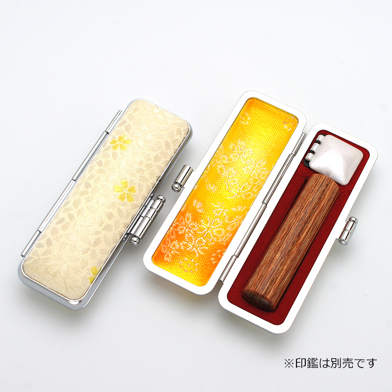 印鑑ケース 桜柄印鑑ケース イエロー 13.5-15.0mm
