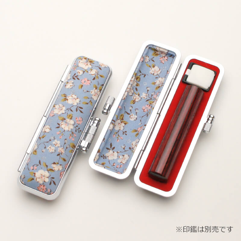 印鑑ケース サクラフラワー(青) 10.5-12.0mm