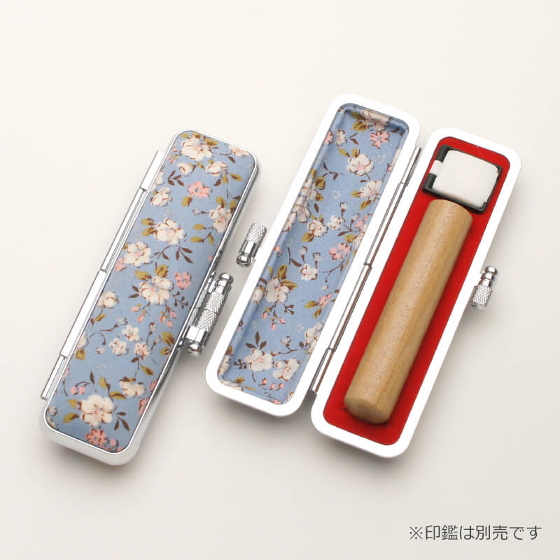 印鑑ケース サクラフラワー(青) 10.5-12.0mm