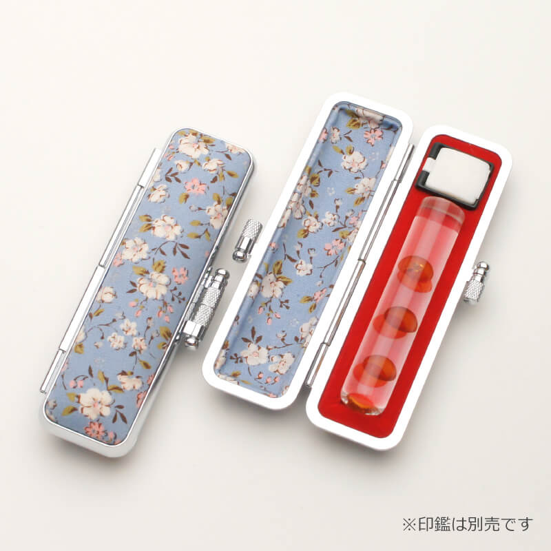 印鑑ケース サクラフラワー(青) 10.5-12.0mm