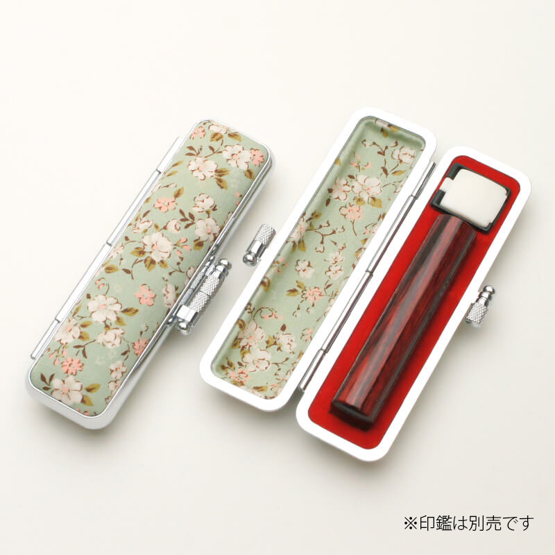 印鑑ケース サクラフラワー（緑） 10.5-12.0mm