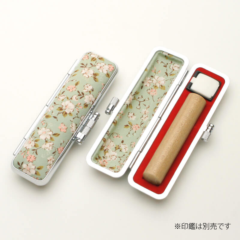 印鑑ケース サクラフラワー（緑） 10.5-12.0mm