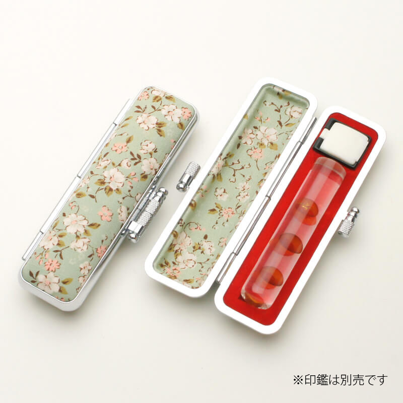 印鑑ケース サクラフラワー（緑） 10.5-12.0mm
