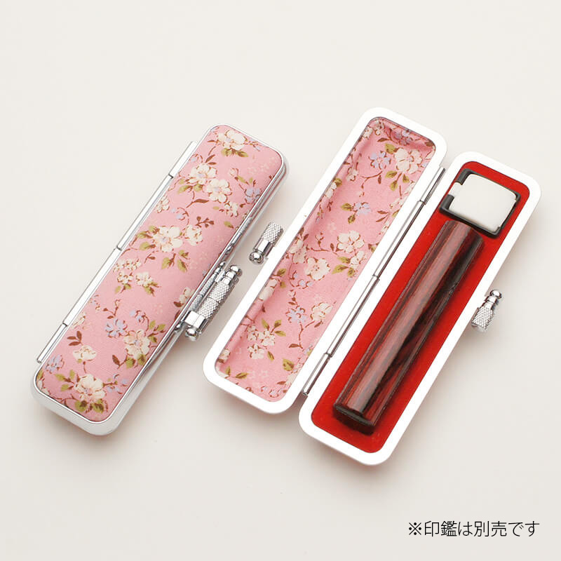 印鑑ケース サクラフラワー（桃） 10.5-12.0mm