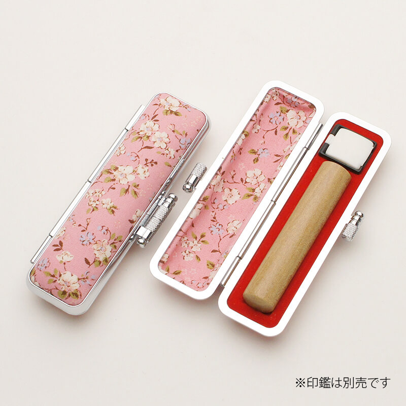 印鑑ケース サクラフラワー（桃） 10.5-12.0mm