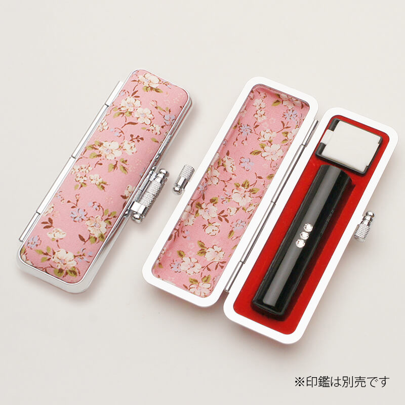 印鑑ケース サクラフラワー（桃） 13.5-15.0mm