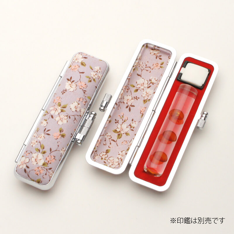 印鑑ケース サクラフラワー(紫) 10.5-12.0mm