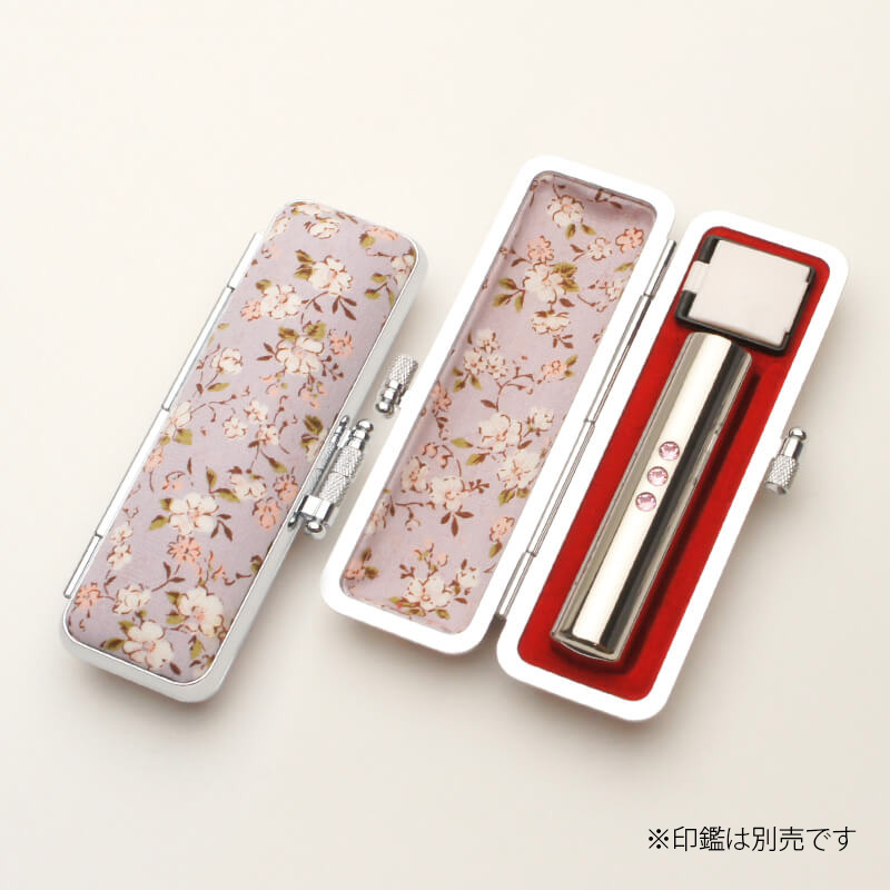 印鑑ケース サクラフラワー(紫) 13.5-15.0mm