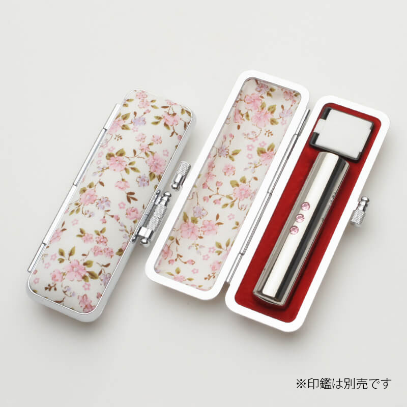 印鑑ケース サクラフラワー（白） 13.5-15.0mm