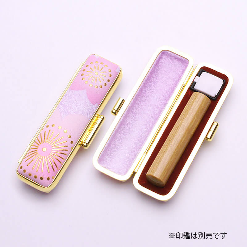 印鑑ケース 春霞 10.5-12.0mm