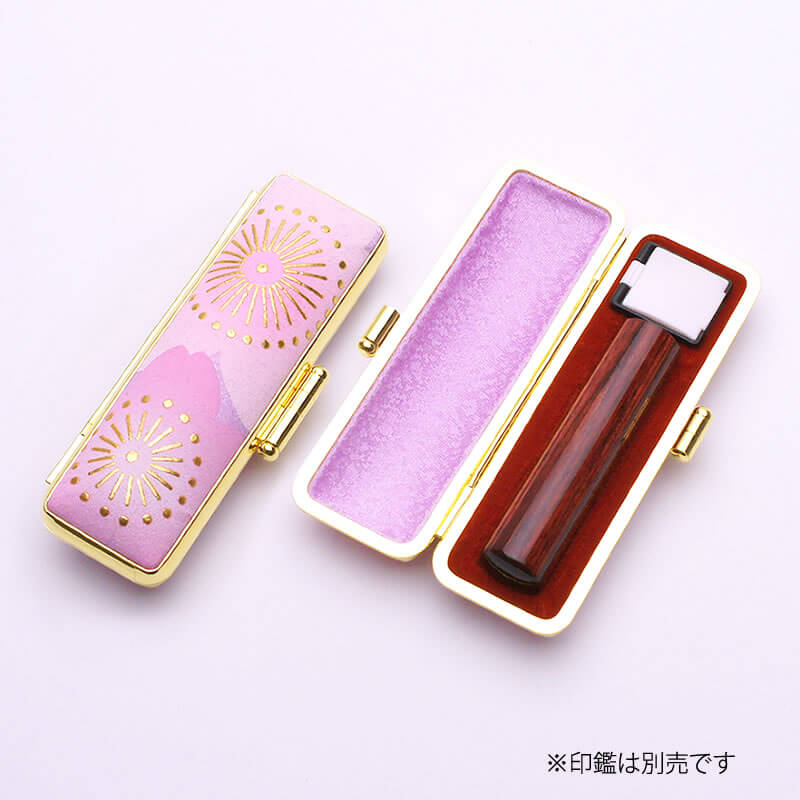 印鑑ケース 春霞 13.5-15.0mm