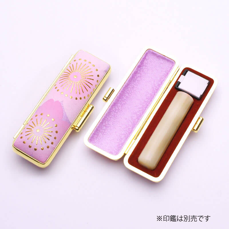 印鑑ケース 春霞 13.5-15.0mm
