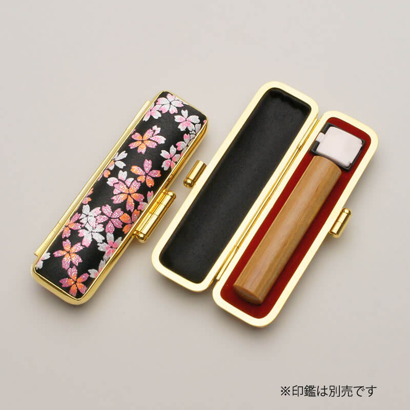 印鑑ケース 桜プリズム(黒) 10.5-12.0mm