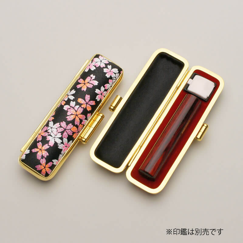 印鑑ケース 桜プリズム(黒) 10.5-12.0mm
