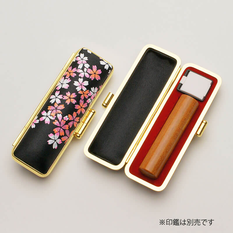 印鑑ケース 桜プリズム（黒） 13.5-15.0mm