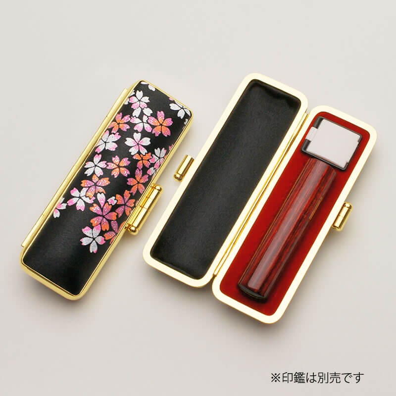 印鑑ケース 桜プリズム（黒） 13.5-15.0mm