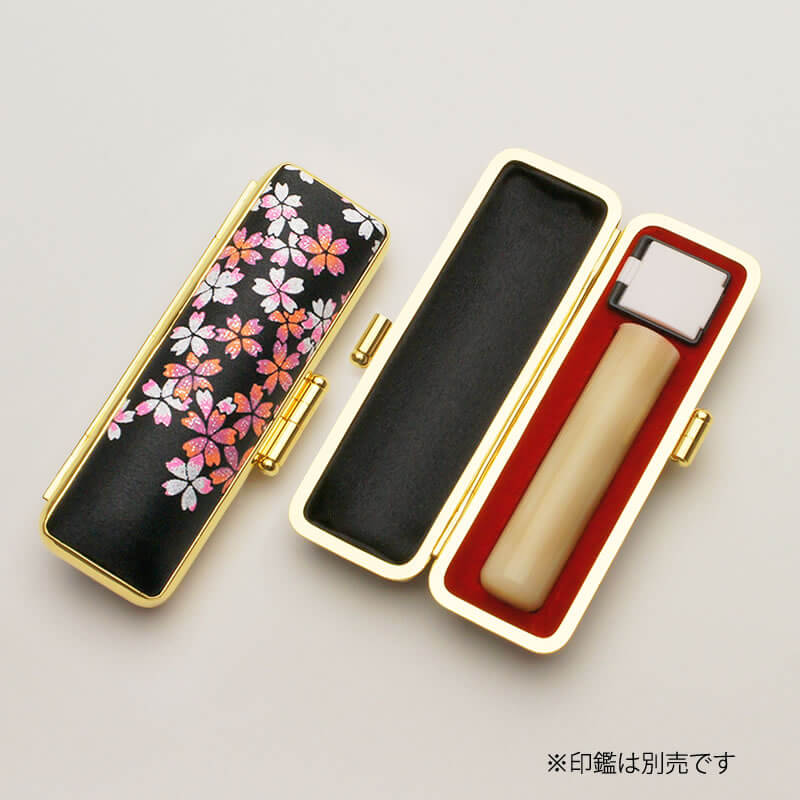 印鑑ケース 桜プリズム（黒） 13.5-15.0mm