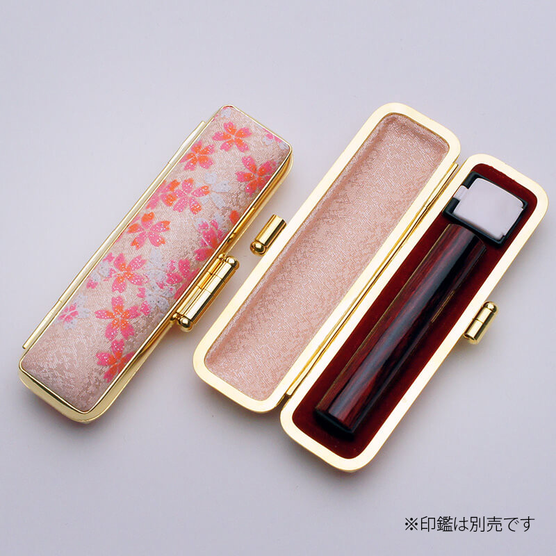 印鑑ケース 桜プリズム(ピンク) 10.5-12.0mm