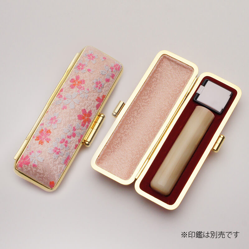 印鑑ケース 桜プリズム（ピンク） 13.5-15.0mm