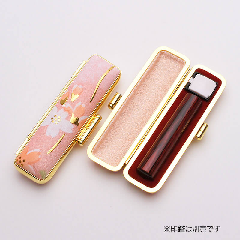 印鑑ケース 春らんまん 10.5-12.0mm