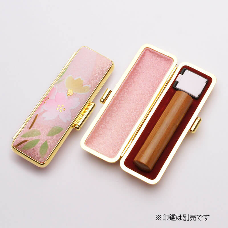 印鑑ケース 春らんまん 13.5-15.0mm