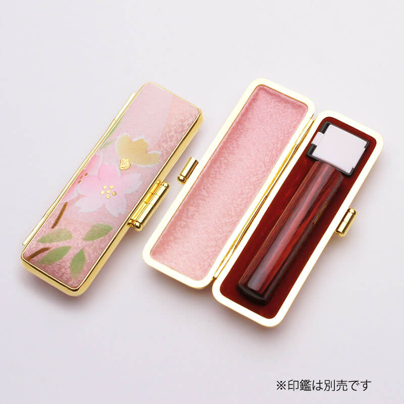 印鑑ケース 春らんまん 13.5-15.0mm