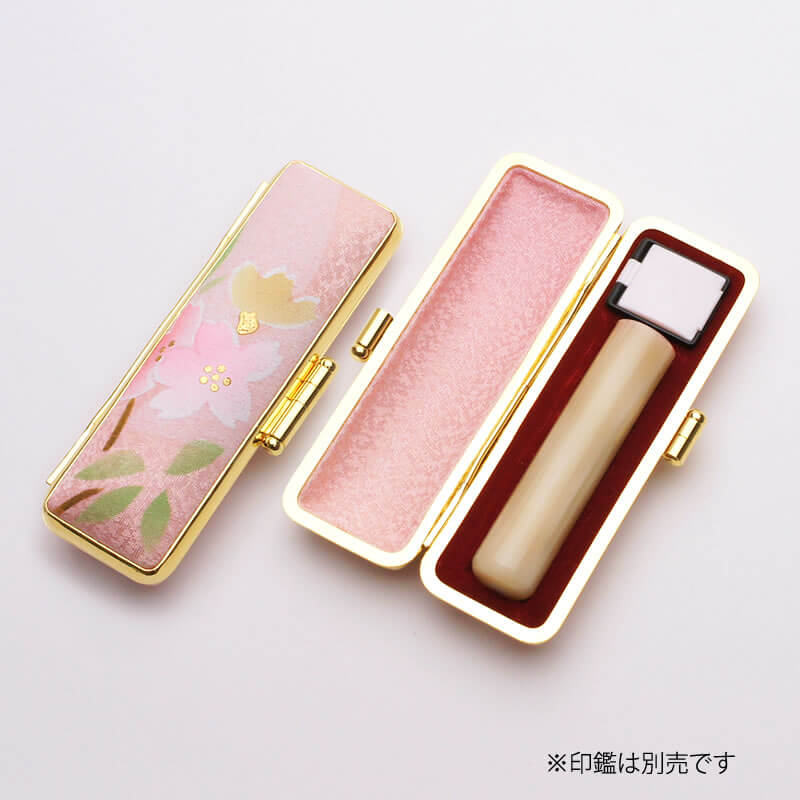 印鑑ケース 春らんまん 13.5-15.0mm