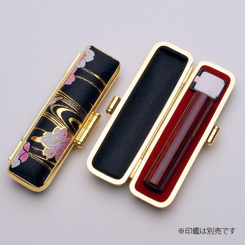 印鑑ケース 流水桜 10.5-12.0mm