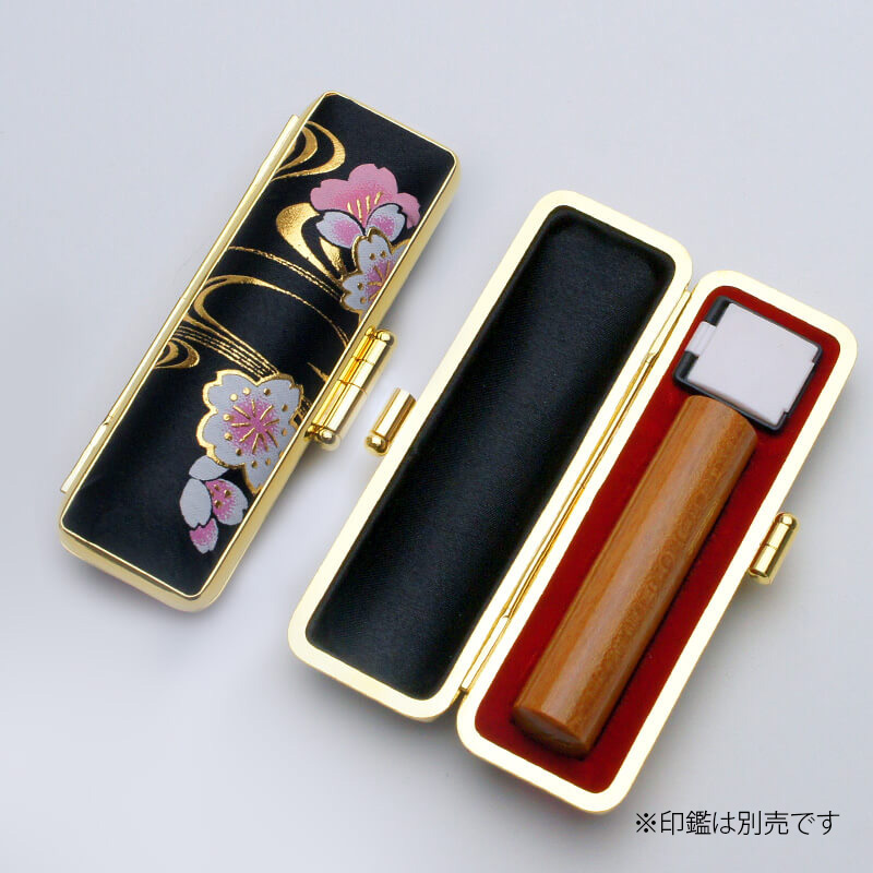 印鑑ケース 流水桜 13.5-15.0mm