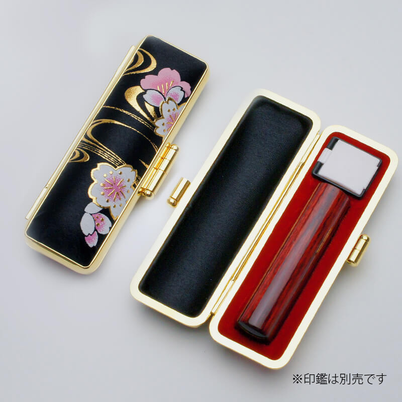 印鑑ケース 流水桜 13.5-15.0mm