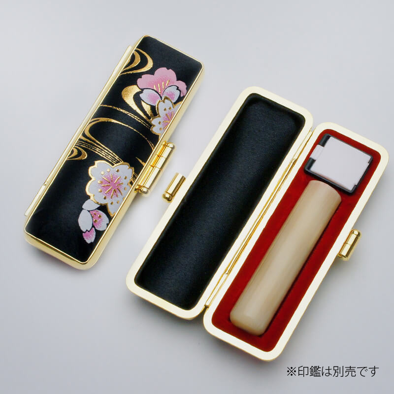印鑑ケース 流水桜 13.5-15.0mm